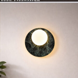 SOLAR GLOW WALL LIGHT
